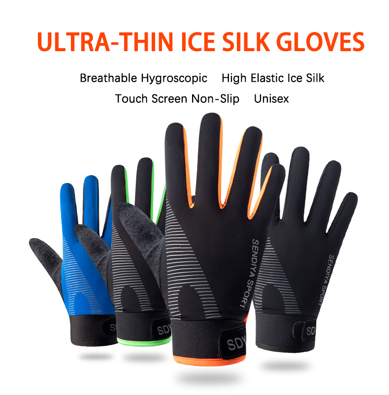 薄い手袋アイスシルク夏の日焼け止め通気性運動サイクリング女性 - Spearfishing Glove のレビューと価格